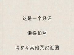 -Tenker Club弹刻极限主题公园 · 蹦床 · 团建 · 生日派对(大关店)