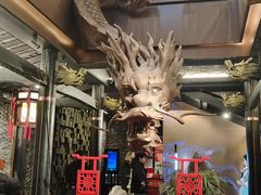 -小龙翻大江文化火锅(宽窄店)