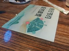 -水煮三国·川鲁江湖菜(香山店)