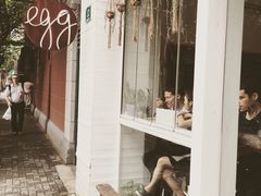 -Egg•Allday Brunch(襄阳北路店)