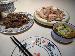 -老北京胡同味道二荤铺(酒仙桥店)