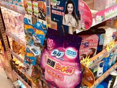 -喜士多(泰安店)