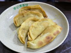-李记清真馆(打钉巷店)