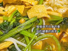 -袁记云饺(西安路店)