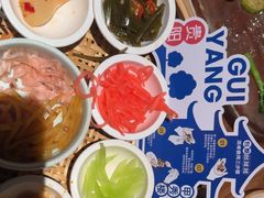 -包整·丝娃娃(一览甲秀楼风景店)