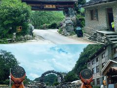 -高荡千年布依古寨旅游景区