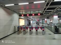 -范湖(地铁站)