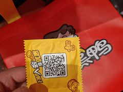 -周黑鸭(地铁虹桥火车站店)