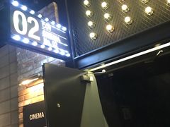-CGV影城(黄河道ScreenX店)