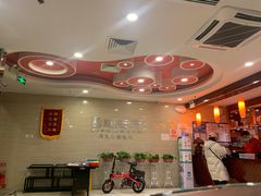 -蝎王府羊蝎子(天通苑店)