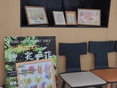 -木嘛working coffee&bar(碧道馆店)