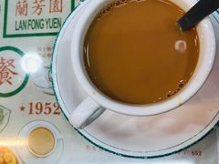 -兰芳园(上环店)