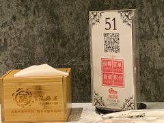 -福海居烤鸭店(鸟巢店)
