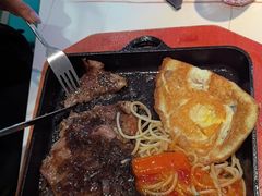 -豪享来中西餐厅(隆昌店)