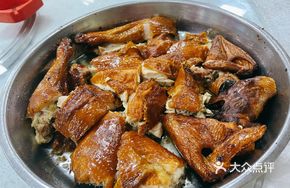 Stir-Fried Chicken