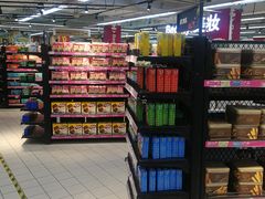 -家乐福(四元桥购物中心店)