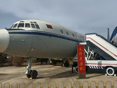 -中国航空博物馆