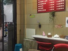 -嗨小卤米线铺(科园一街店)