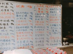 -格塘人家·山泉水煮鱼(望兴家园店)