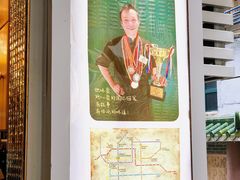 -香港鸳鸯王(西湖路店)