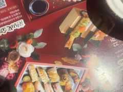 -古田居·特色寿司料理(星之岛旗舰店)