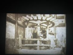-CGV影城(滨江天街IMAX店)