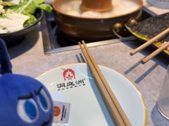 -洞庭洲·防空洞火锅·烧烤·铜锅涮肉(新百广场店)
