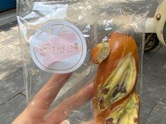 -提亚烘焙·手作面包·生日蛋糕(七星店)