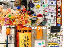 -BE YOLO必有乐&小红帽三明治