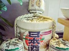 -人间酒暖·Go blanc·烧鸟·深夜食堂(陆家嘴店)