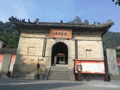 -武当山风景区