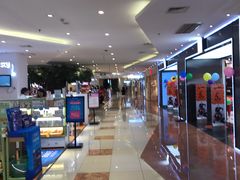 店内环境-北京华联购物中心(天通苑店)