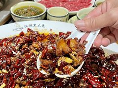 -江湖黑大兔(杨家坪店)