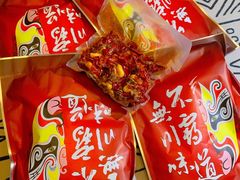 -王婆婆老妈蹄花川菜馆·非物质文化遗产(太古里一店)