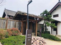 -径山寺
