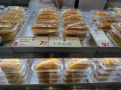 -红花点心局(护国寺店)