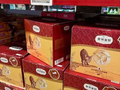 -山姆会员商店(上海浦东店)