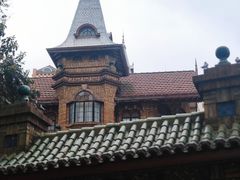 -马勒别墅饭店(静安寺店)