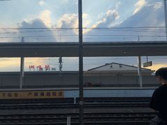 -清远站