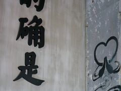 -nodcafe(M50创意园店)