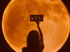-武汉5D星空错觉艺术馆(中心百货店)