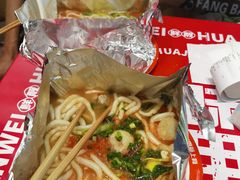 -见味花甲(福田coco park店)