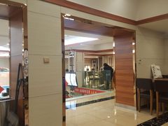 门面-和记馅饼(日照街店)