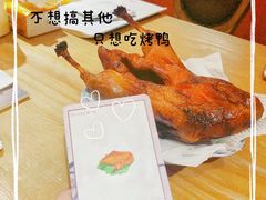 -作幺探案馆·剧本杀实景搜证