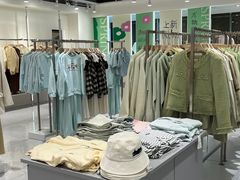 -皇城恒隆广场