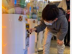 -元气寿司(东方宝泰店)