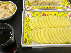 -芦月轩羊蝎子(太平桥店)