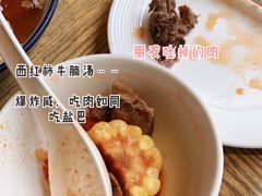 -恰八斗·猛火长沙菜(国贸店)