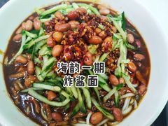 -芙蓉餐厅(厦大店)