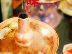 -南门涮肉(上海二店)